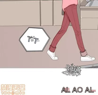 Prelude to Love: Return Chương 1-65