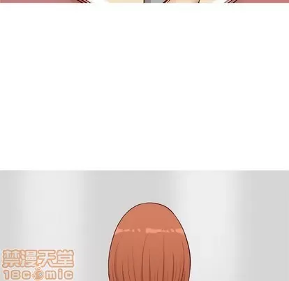 Prelude to Love: Return Chương 1-65