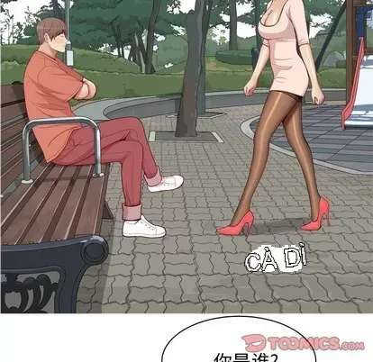 Prelude to Love: Return Chương 1-65