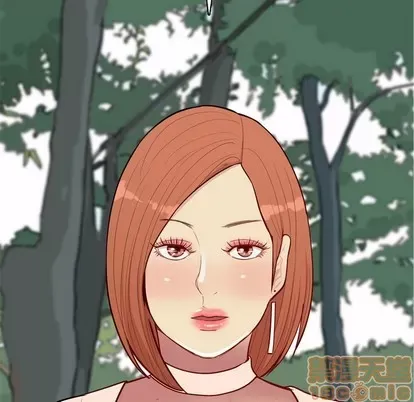 Prelude to Love: Return Chương 1-65