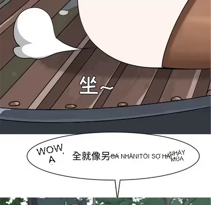 Prelude to Love: Return Chương 1-65