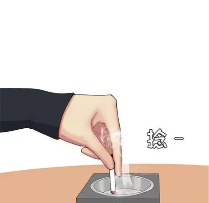 Prelude to Love: Return Chương 1-65