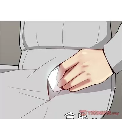 Prelude to Love: Return Chương 1-65