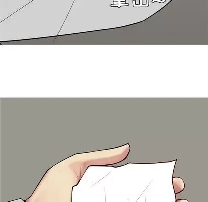 Prelude to Love: Return Chương 1-65