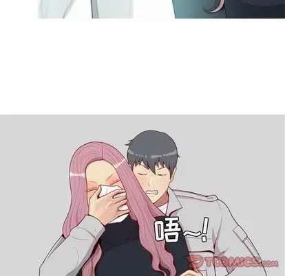 Prelude to Love: Return Chương 1-65