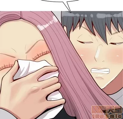 Prelude to Love: Return Chương 1-65