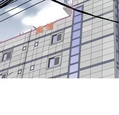 Prelude to Love: Return Chương 1-65