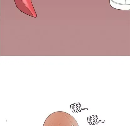 Prelude to Love: Return Chương 1-65