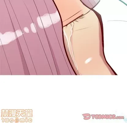 Prelude to Love: Return Chương 1-65