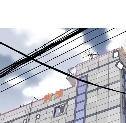 Prelude to Love: Return Chương 1-65