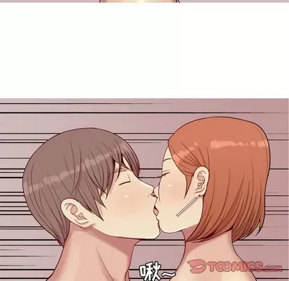 Prelude to Love: Return Chương 1-65