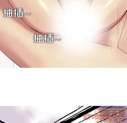 Prelude to Love: Return Chương 1-65