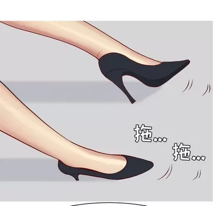 Prelude to Love: Return Chương 1-65