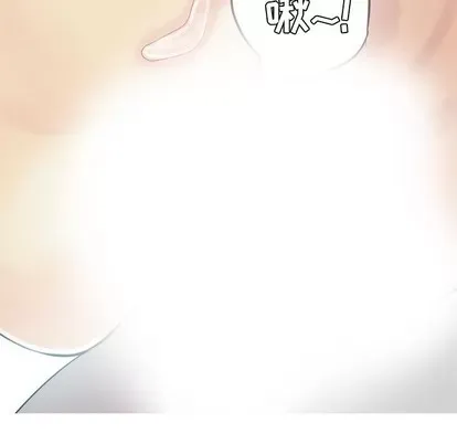 Prelude to Love: Return Chương 1-65