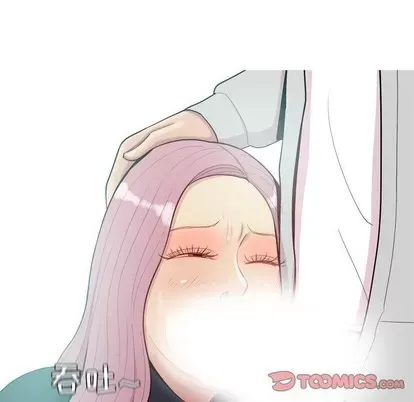 Prelude to Love: Return Chương 1-65