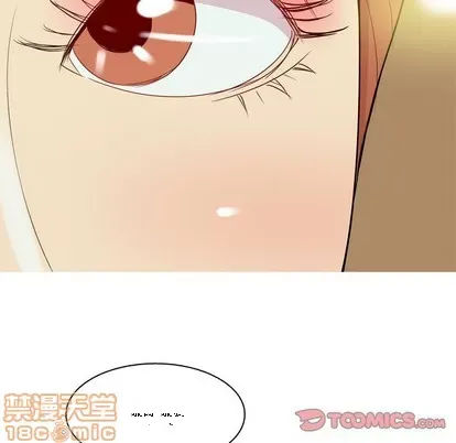 Prelude to Love: Return Chương 1-65