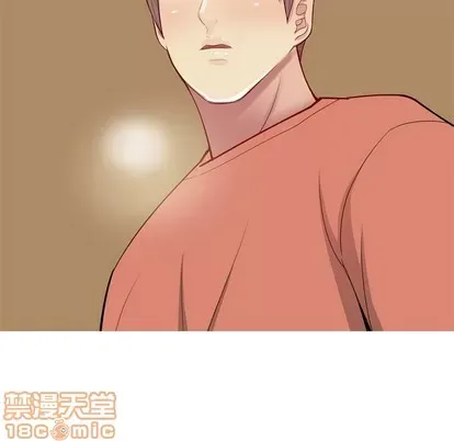 Prelude to Love: Return Chương 1-65