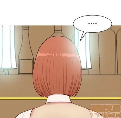 Prelude to Love: Return Chương 1-65