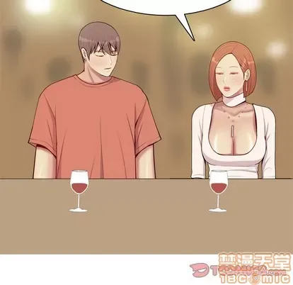 Prelude to Love: Return Chương 1-65