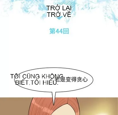 Prelude to Love: Return Chương 1-65