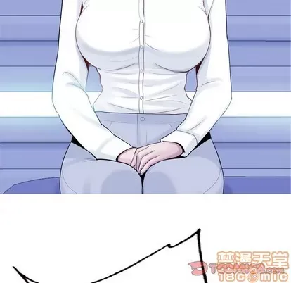 Prelude to Love: Return Chương 1-65