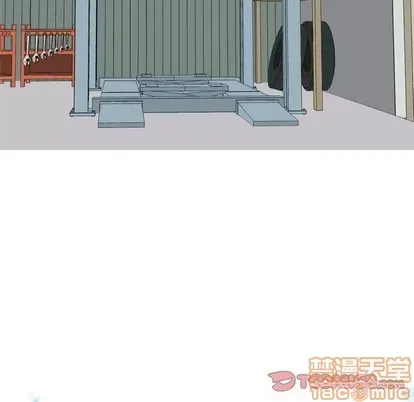 Prelude to Love: Return Chương 1-65