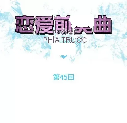 Prelude to Love: Return Chương 1-65