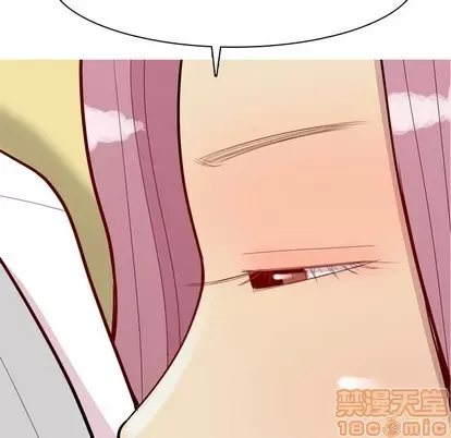 Prelude to Love: Return Chương 1-65