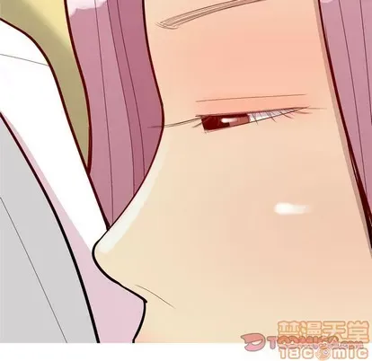 Prelude to Love: Return Chương 1-65