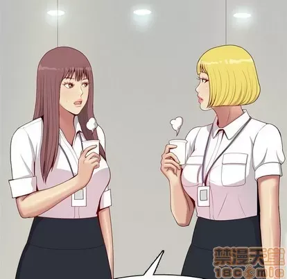 Prelude to Love: Return Chương 1-65