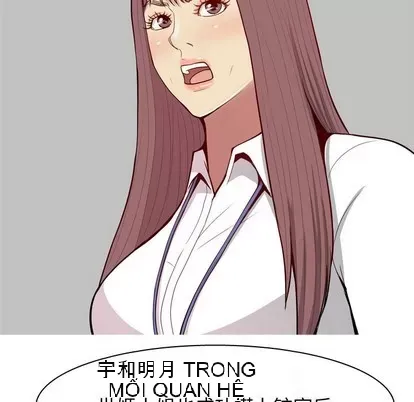 Prelude to Love: Return Chương 1-65