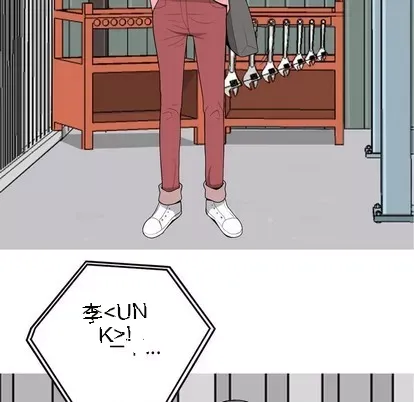 Prelude to Love: Return Chương 1-65