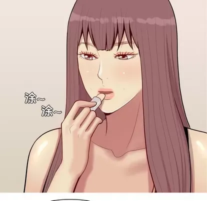 Prelude to Love: Return Chương 1-65