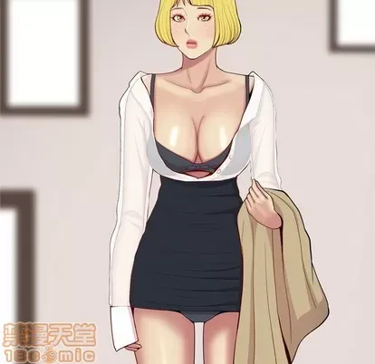 Prelude to Love: Return Chương 1-65