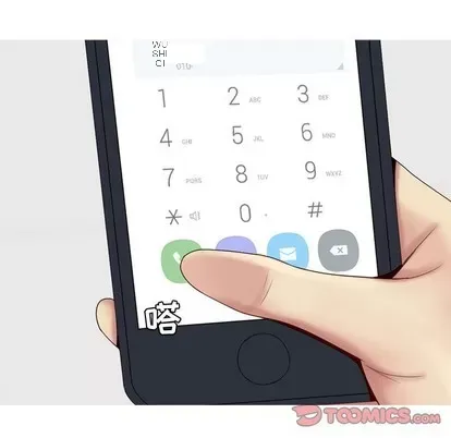 Prelude to Love: Return Chương 1-65