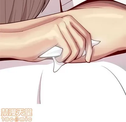 Prelude to Love: Return Chương 1-65