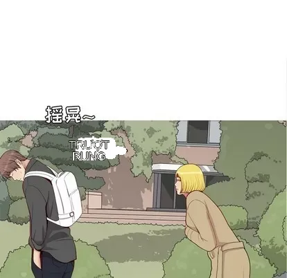 Prelude to Love: Return Chương 1-65