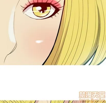 Prelude to Love: Return Chương 1-65