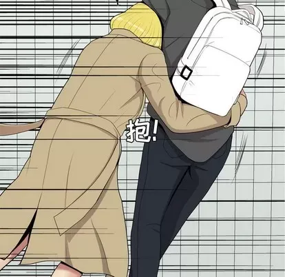 Prelude to Love: Return Chương 1-65