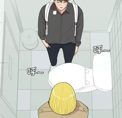 Prelude to Love: Return Chương 1-65