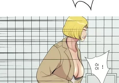 Prelude to Love: Return Chương 1-65