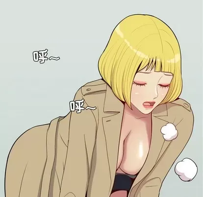 Prelude to Love: Return Chương 1-65