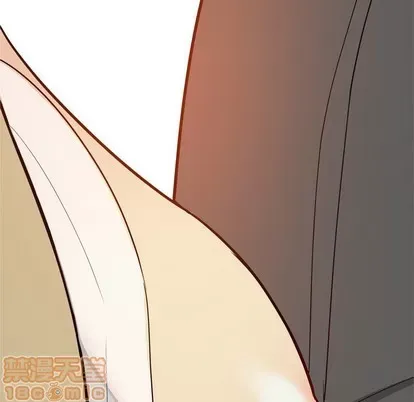 Prelude to Love: Return Chương 1-65