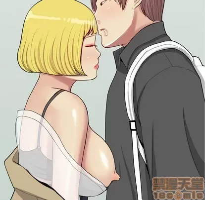 Prelude to Love: Return Chương 1-65