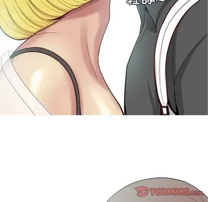 Prelude to Love: Return Chương 1-65