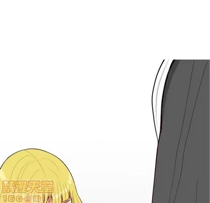 Prelude to Love: Return Chương 1-65