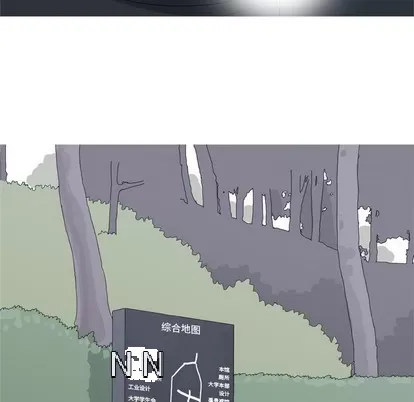 Prelude to Love: Return Chương 1-65