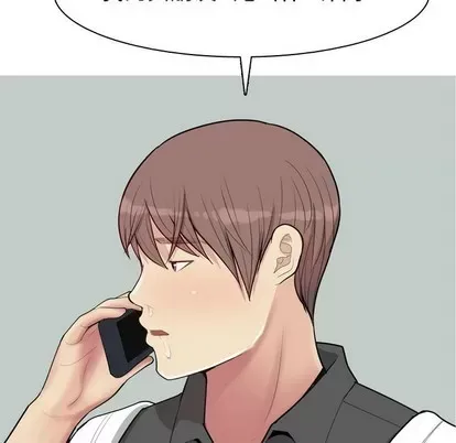 Prelude to Love: Return Chương 1-65