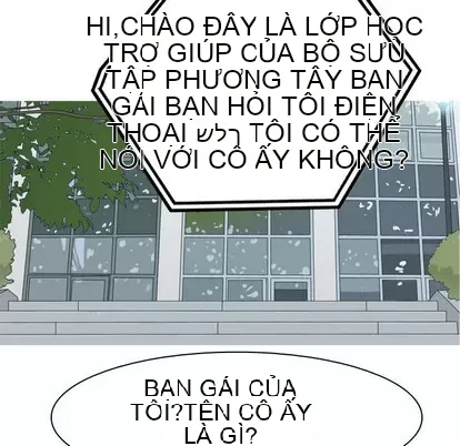 Prelude to Love: Return Chương 1-65