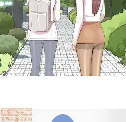 Prelude to Love: Return Chương 1-65